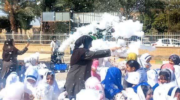 دبستان غیردولتی دخترانه اردیبهشت