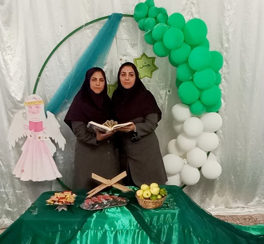 دبستان غیردولتی دخترانه اردیبهشت