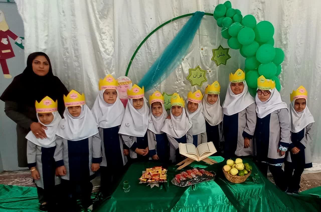 دبستان غیردولتی دخترانه اردیبهشت