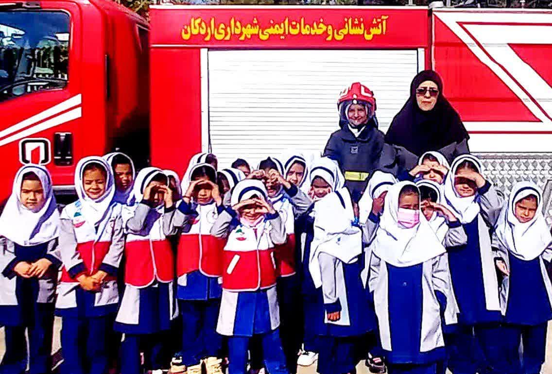 دبستان غیردولتی دخترانه اردیبهشت